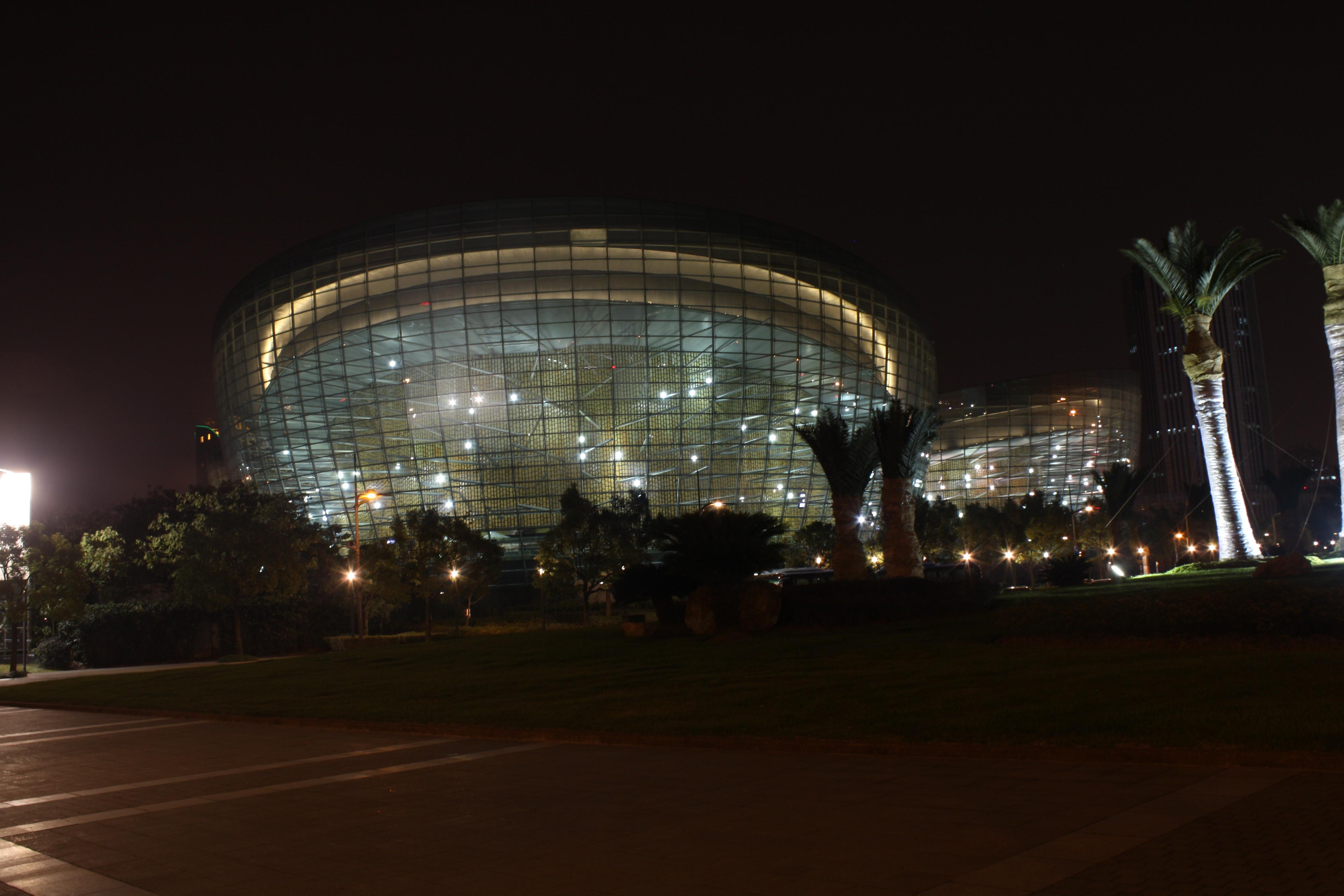 Centro de arte oriental de Shanghái